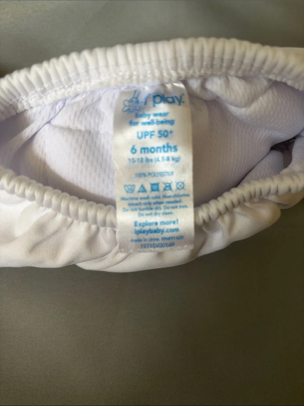 i play. White Swim Diaper Cover with Elastic Waist Size 6 months 10-18lbs